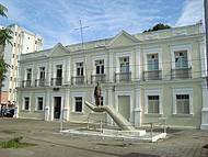 Memorial Câmara Cascudo