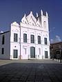Centro Histórico de São Luís - Maranhão