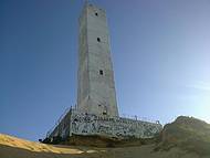 Farol das Dunas de Morro Branco