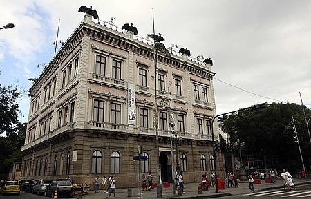 Museu da República no Catete