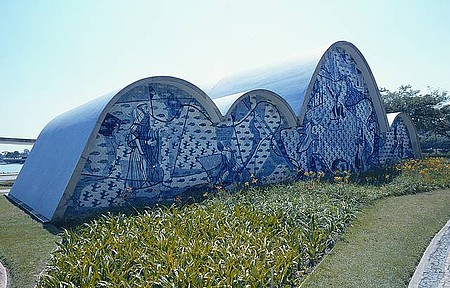 Pampulha ganha título de Patrimônio Mundial da Humanidade - Mosaicos de Portinari incrementam igreja de São Francisco de Assis