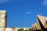 Arquitetura diferenciada da Catedral de Cascavel, PR