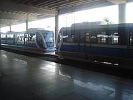 Metrô de Recife