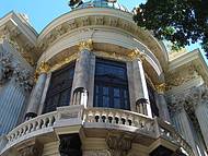 detalhe da belssima arquitetura do Teatro Municipal do Rio !