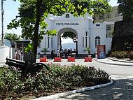 Entrada do Forte de Copacabana